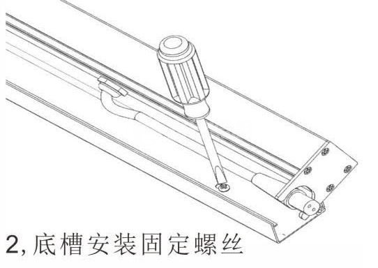 LED瓦楞燈,窗臺(tái)燈,LED照樹燈,步道燈, LED投光燈,洗墻燈,LED地埋燈,水底燈,LED線條燈,星空燈,首選江門為光照明