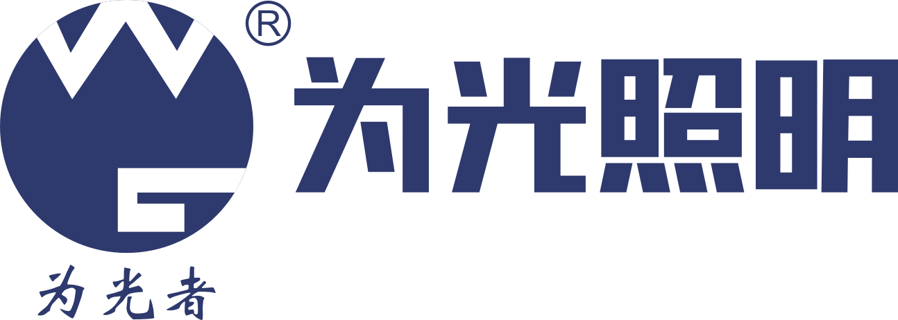 LED瓦楞燈,窗臺(tái)燈,LED照樹(shù)燈,步道燈, LED投光燈,洗墻燈,LED地埋燈,水底燈,LED線(xiàn)條燈,星空燈,首選江門(mén)為光照明